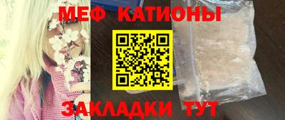 кокс Дубна