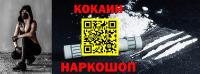 кокс Дубна