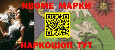 кокс Дубна