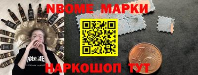MESCALINE Донской