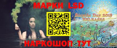 MESCALINE Донской