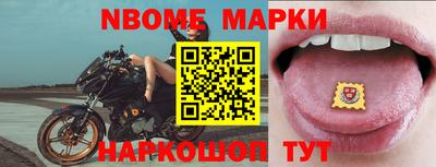 MESCALINE Донской