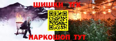 меф Донецк