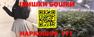кокс Дубна