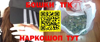 меф Донецк