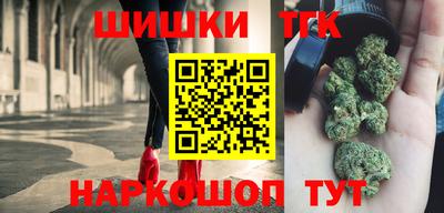 кокс Дубна