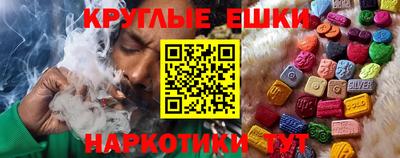 MESCALINE Донской