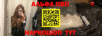 MESCALINE Донской