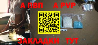 MESCALINE Донской