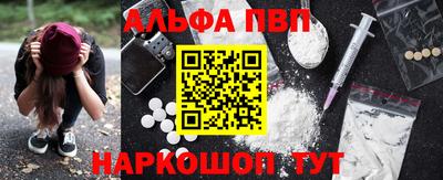 кокс Дубна