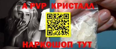 кокс Дубна