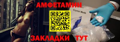 MESCALINE Донской