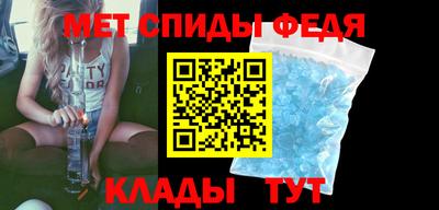 кокс Дубна