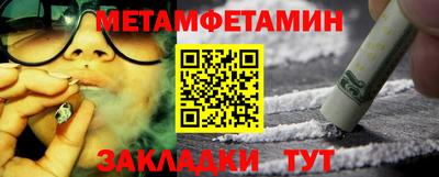 кокс Дубна