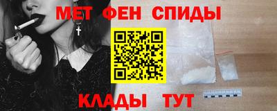 MESCALINE Донской