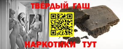 кокс Дубна