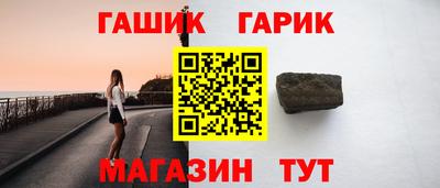 кокс Дубна