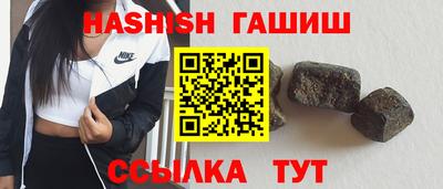 кокс Дубна