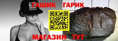 кокс Дубна