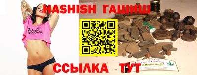 кокс Дубна