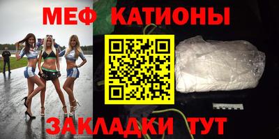 кокс Дубна